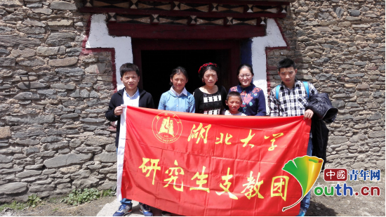 国产亚洲精品久久久久久久_无码AV免费精品一区二区三区_99久久久无码国产精品免费人妻_精品人妻无码一区二区三区在线_无码专区久久综合久综合字幕_久久精品国产一区二区三区四区_真实一级一级一片免费视频_特级精品毛片免费观看_国产成人无码AA片免费看研支团成员与康定市藏文中学学生及其家人合影。桂泽红供图 国产亚洲精品久久久久久久_无码AV免费精品一区二区三区_99久久久无码国产精品免费人妻_精品人妻无码一区二区三区在线_无码专区久久综合久综合字幕_久久精品国产一区二区三区四区_真实一级一级一片免费视频_特级精品毛片免费观看_国产成人无码AA片免费看研支团成员与康定市藏文中学学生及其家人合影。桂泽红供图