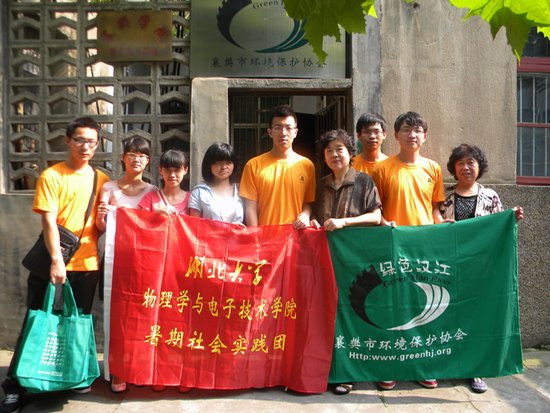 国产亚洲精品久久久久久久_无码AV免费精品一区二区三区_99久久久无码国产精品免费人妻_精品人妻无码一区二区三区在线_无码专区久久综合久综合字幕_久久精品国产一区二区三区四区_真实一级一级一片免费视频_特级精品毛片免费观看_国产成人无码AA片免费看调研非公企业及青年自组织团建工作