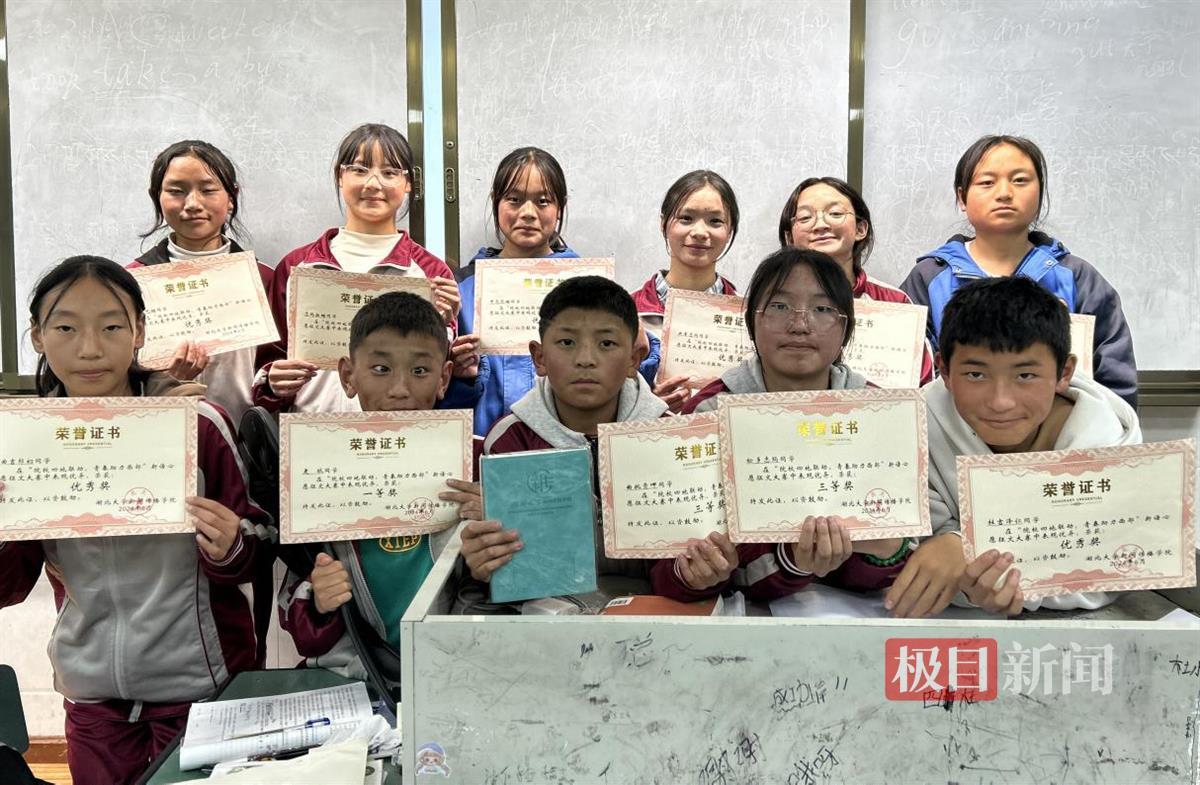 图片6.png 图片6.png