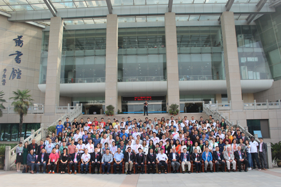 WLSA首届休闲体育东湖国际论坛全体与会代表