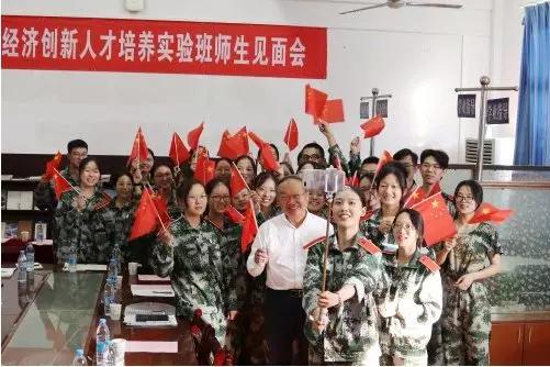 国产亚洲精品久久久久久久_无码AV免费精品一区二区三区_99久久久无码国产精品免费人妻_精品人妻无码一区二区三区在线_无码专区久久综合久综合字幕_久久精品国产一区二区三区四区_真实一级一级一片免费视频_特级精品毛片免费观看_国产成人无码AA片免费看校长谢红星在学生班会上的特别寄语：热爱生活，珍爱生命