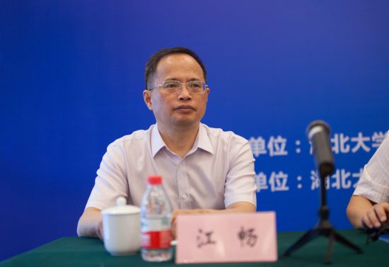 教育部长江学者特聘教授、中华文化发展湖北省协同创新中心主任江畅教授 教育部长江学者特聘教授、中华文化发展湖北省协同创新中心主任江畅教授